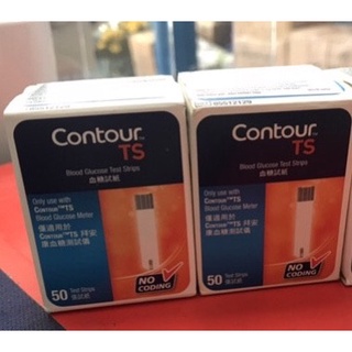 Que thử đường huyết contour ts 50 que