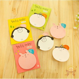 Ẩn Giấy ghi nhớ công việc , ghi chú note thỏ Tròn cute VPP156SP2