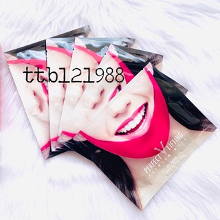 Mặt Nạ Nâng Cơ Mặt VLINE AVAJAR PERFECT V LIFTING