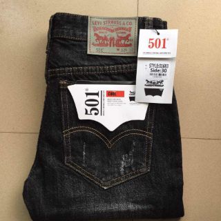 Quần jeans nam ống suông