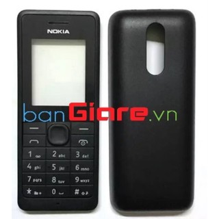 VỎ KHÔNG PHÍM NOKIA 107 MÀU ĐEN
