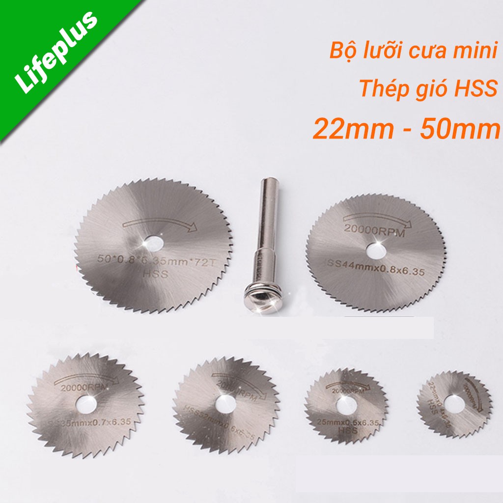 Lưỡi cưa mini, Bộ 6 lưỡi cưa mini 22-50mm thép gió HSS