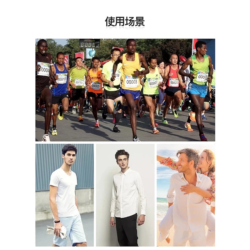 Miếng Dán Ngực Vô Hình Thoáng Khí Chống Nấm Mốc Cho Nam Và Nữ