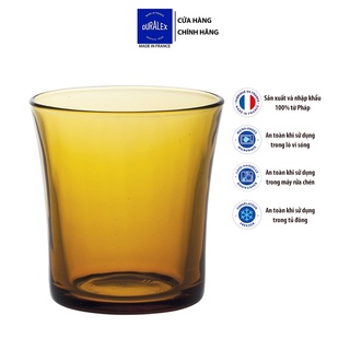 Bộ 6 ly D1011D Duralex -  Lys Vàng Amber 210ml Thủy tinh cường lực cao cấp Pháp [Chính Hãng]