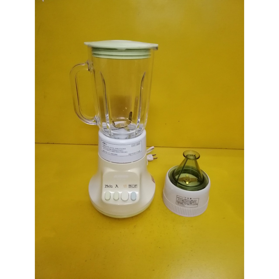 Máy xay sinh tố nội địa Nhật Zojirushi BM-FT08 (6350314) (230W-750ml) (2 cối)