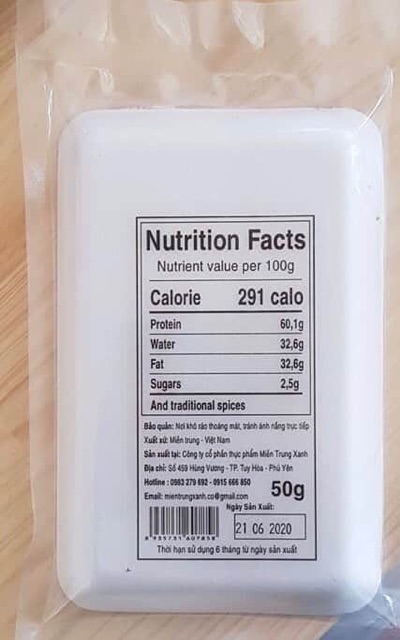 KHÔ MỰC MUỐI ỚT XÉ SỢI | BigBuy360 - bigbuy360.vn