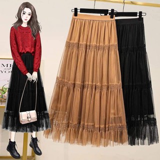 chân váy ren đen 2 lớp