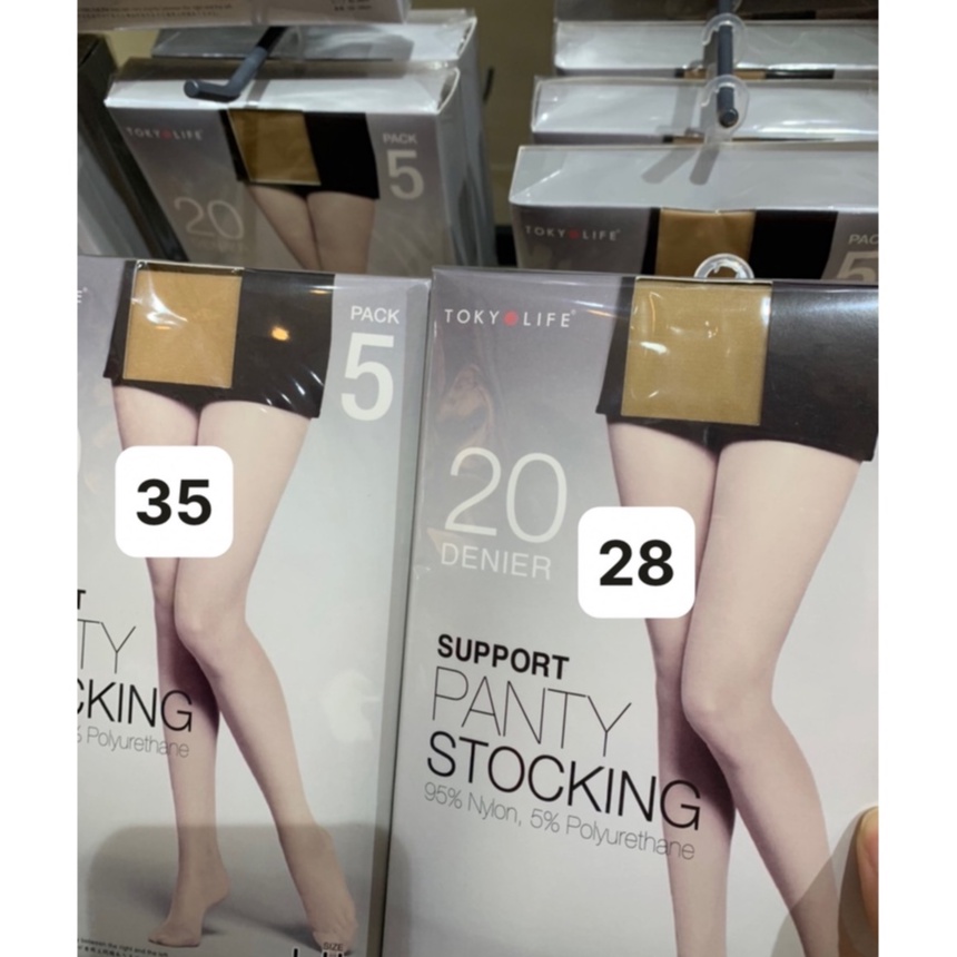 Combo 2 set 5 quần tất gia cố mũi chân 20D TOKYOLIFE CBQTATL002 ( tổng 10 chiếc )