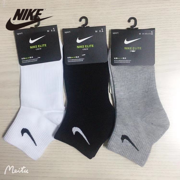 Vớ Thể Thao In Logo Nike Chất Liệu Cotton Mềm Mại Trẻ Trung Hợp Thời Trang Dành Cho Nam Và Nữ