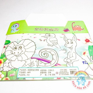 Hình Dán Cho Bé 💖𝑭𝑹𝑬𝑬𝑺𝑯𝑰𝑷💖 Sticker Khủng Long - Hello Kitty