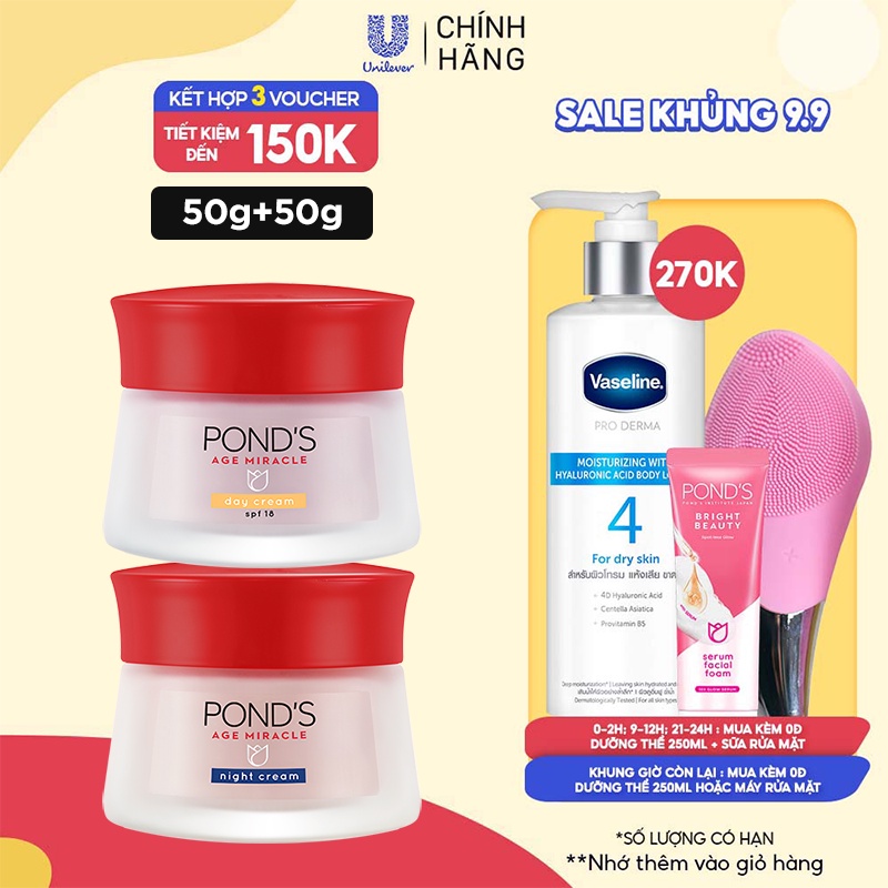 Bộ Sản Phẩm Kem Dưỡng Da POND'S Age Miracle Chống Lão Hoá Ngày Và Đêm 50g x 2