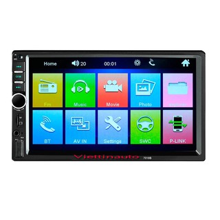 Màn hình ô tô giá rẻ màn hình dvd màn hình mp5 7 in cảm ứng 7018b