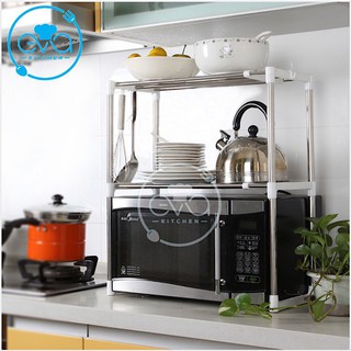 Kệ Để Lò Vi Sóng 2 Tầng Co Giãn Tiện Dụng