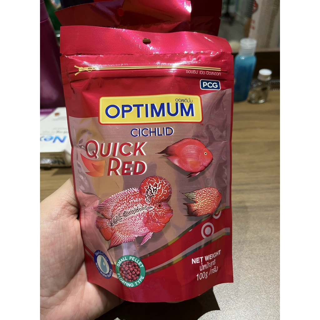 Thức ăn cám cá dĩa, cá la hán, cá ông tiên, lên màu, tăng đề kháng - OPTIMUM CICHLID Gói 100g