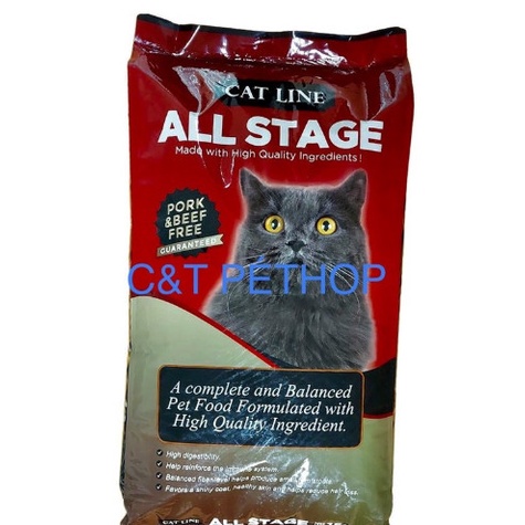 Hạt cho mèo CAT LINE  chất lượng cao [GIÁ SALE SẬP SÀN] - hạt nhỏ, cùng công ty sản xuất với hạt Cateyes