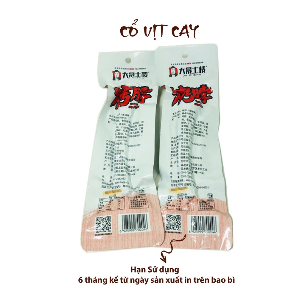Cổ vịt cay dài Dacheng gói 42gram siêu ngon, đồ ăn vặt cay Trung Quốc siêu hấp dẫn, date luôn mới
