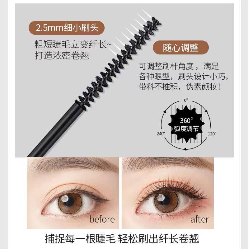 Mascara màu đen/nâu siêu mịn chống thấm nước không nhòe chuốt dày và cong mi tự nhiên | BigBuy360 - bigbuy360.vn