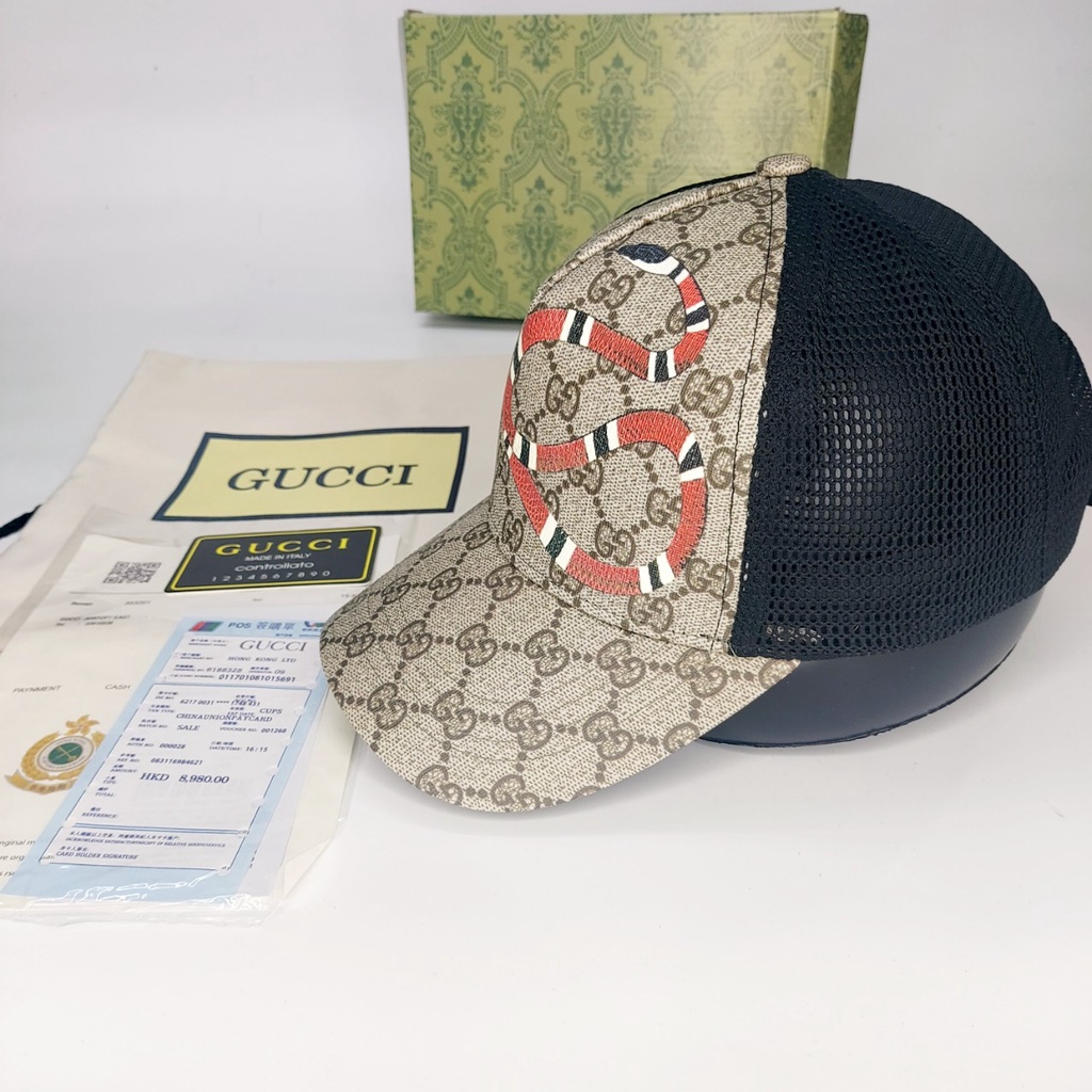 Nón kết lưới gc Mũ lưỡi trai Gc (Khuyến Mãi) rắn cực đẹp không bao gồm hộp(nón thiết kế)