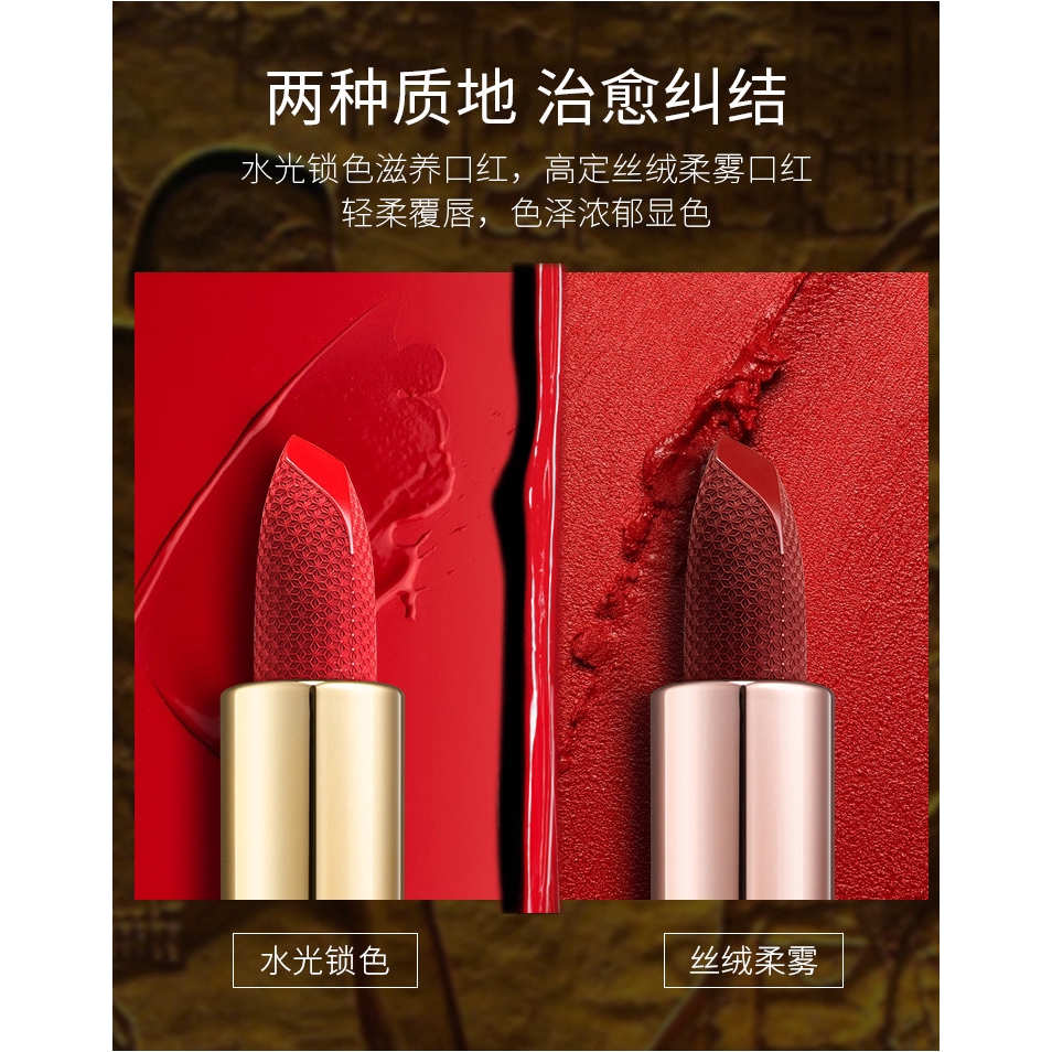 Son lì ALOBON mịn màng phong cách Ả Rập | BigBuy360 - bigbuy360.vn