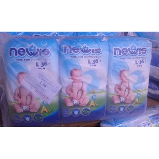 TÃ QUẦN NEWIS SIZE L36 (10-14Kg)