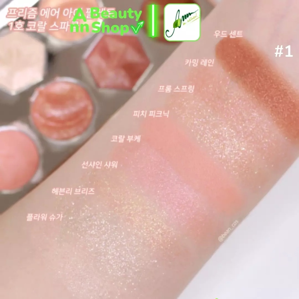 Bảng Phấn Mắt Có Nhũ Siêu Lấp Lánh Clio Prism Air Eye Palette (DATE 2023)