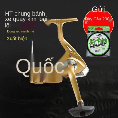 Cần câu cá, Thiết bị kim loại đầy đủ Mạ bánh xe câu cá Bánh xe câu cá kiểm tra cần câu, thanh biển tròn, bộ, bộ