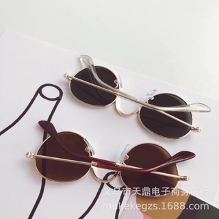 KÍNH MẮT THỜI TRANG CHO BÉ