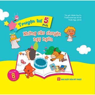 Sách: Combo Truyện Kể 5 Phút  (Trọn Bộ 8 Cuốn)