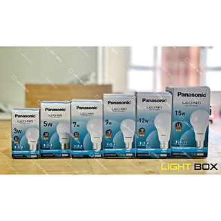 Bóng đèn LED bulb Panasonic NEO 3W