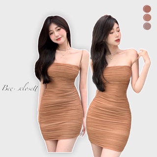 Váy body 2 dây nâu tây