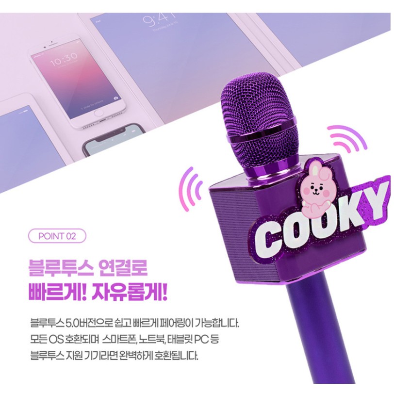 Micro không dây kết nối bluetooth hình BTS BT21