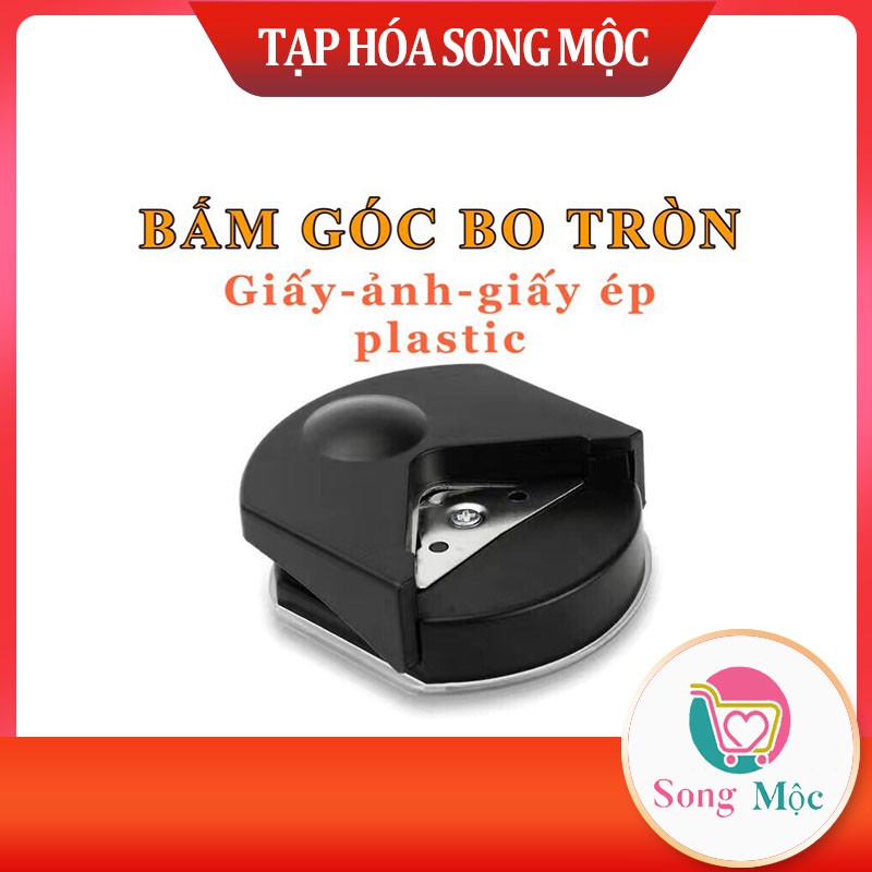 Bấm góc bo tròn góc giấy R4, ảnh crapbook, flashcash học liệu, thiệp, giấy ép plastic DIY cắt giấy văn phòng phẩm