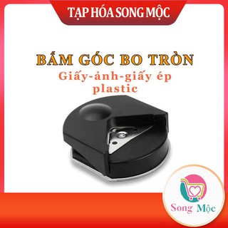 Bấm góc bo tròn góc giấy R4, ảnh crapbook, flashcash học liệu, thiệp, giấy ép plastic DIY cắt giấy văn phòng phẩm