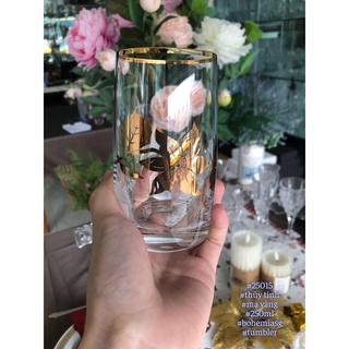Bộ ly thủy tinh Tiệp Khắc 250ml