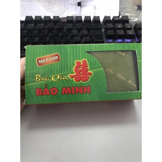 Bánh cốm bảo minh hộp 10 cái 500gr