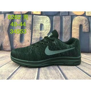 GIÀY THỂ THAO SNEAKER MỚI 2018 Nam nữ