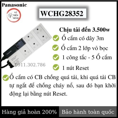 Ổ cắm điện có dây Panasonic - Hàng chính hãng - Bảo hành toàn quốc 18001593