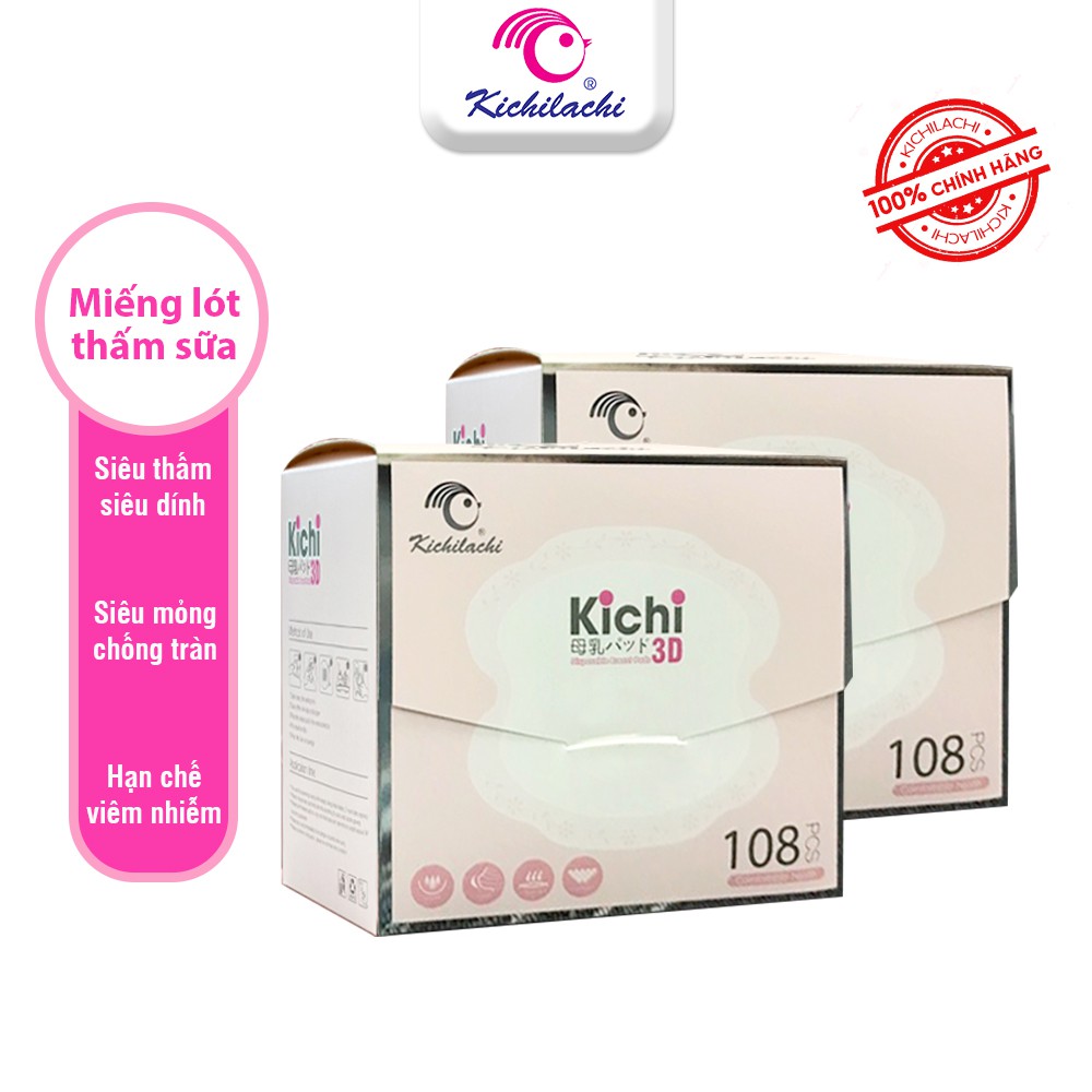 Miếng lót thấm sữa Kichilachi hộp 108 miếng, siêu mỏng, siêu thấm