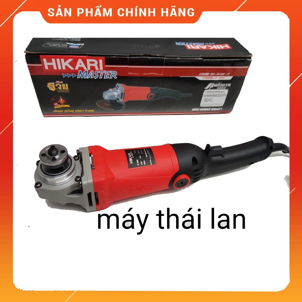 [NHẬP KHẨU] máy cắt cầm tay hikari k100c [CAM KẾT CHÍNH HÃNG]