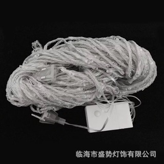 Đèn nháy thả mành