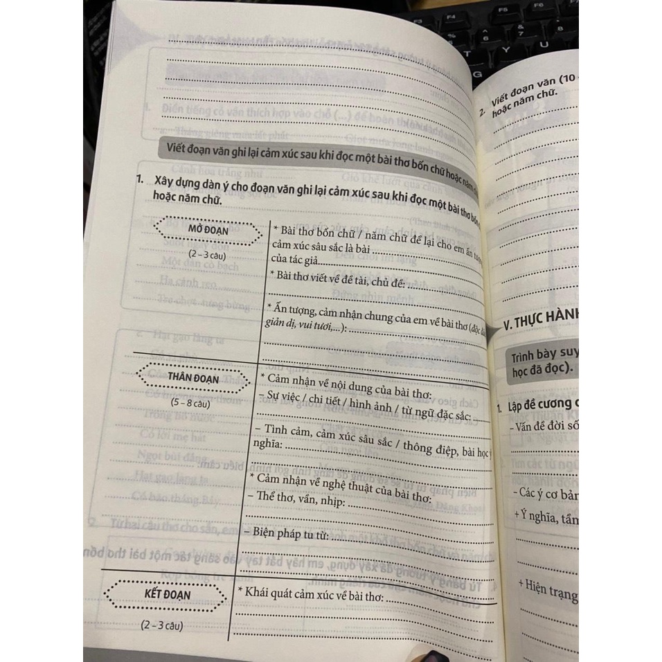 Sách - Bài tập ngữ văn 7 cơ bản và nâng cao tập một