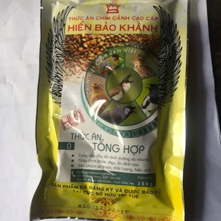 Cám Tổng Hợp Hiển
