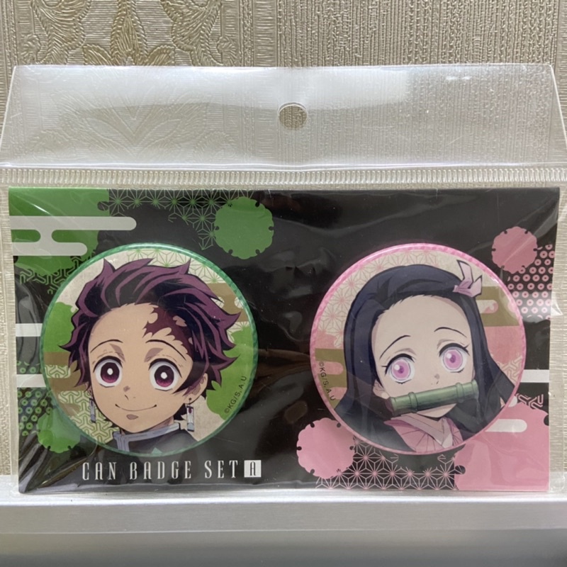 Set Badge Kimetsu no Yaiba Tanjiro và Nezuko