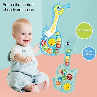 Đàn ghita điện tử đồ chơi cho bé hình động vật
