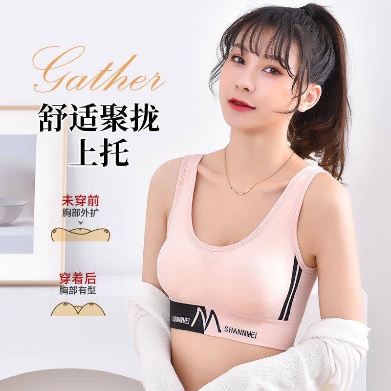 Áo bra croptop tập Gym, thể thao phối sọc cực Tây