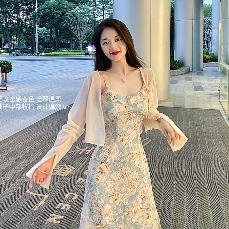Áo khoác cardigan IELGY vải voan mỏng tay dài chống nắng thời trang mùa hè cho nữ