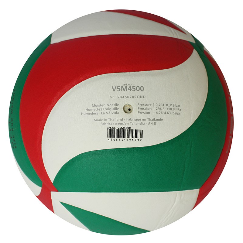 Trái Bóng Chuyền Tập Luyện Molten NORCECA V5M4500