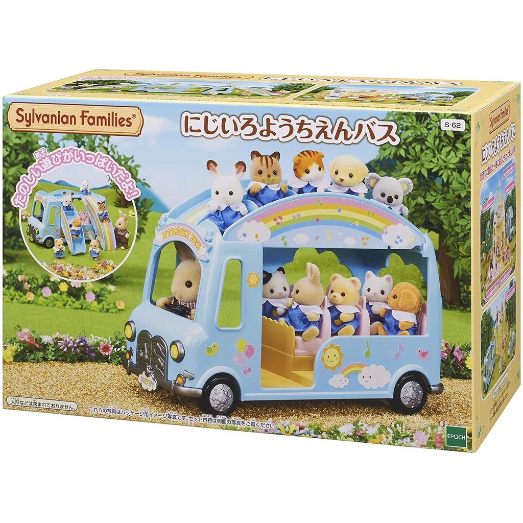 Đồ Chơi Sylvanian Families Xe Buýt Trường Mẫu Giáo Sunshine Nursery Bus