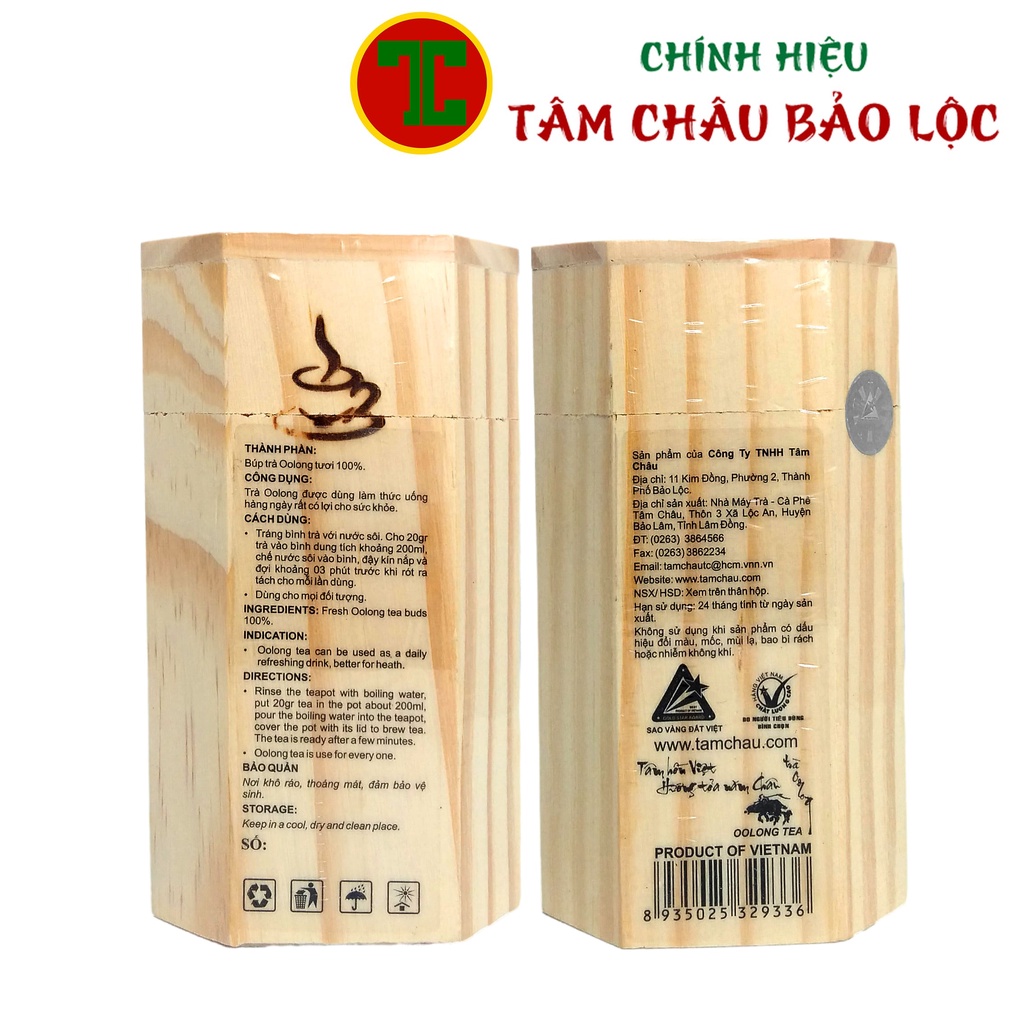 Oolong Cao Cấp Hộp Gỗ 100G Sang Trọng - Chính hiệu TÂM CHÂU BẢO LỘC