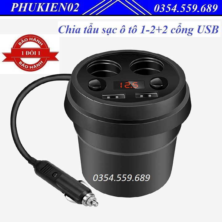 Cốc chia 2 sạc tẩu 2 USB ô tô có màn hình hiện thị điện áp